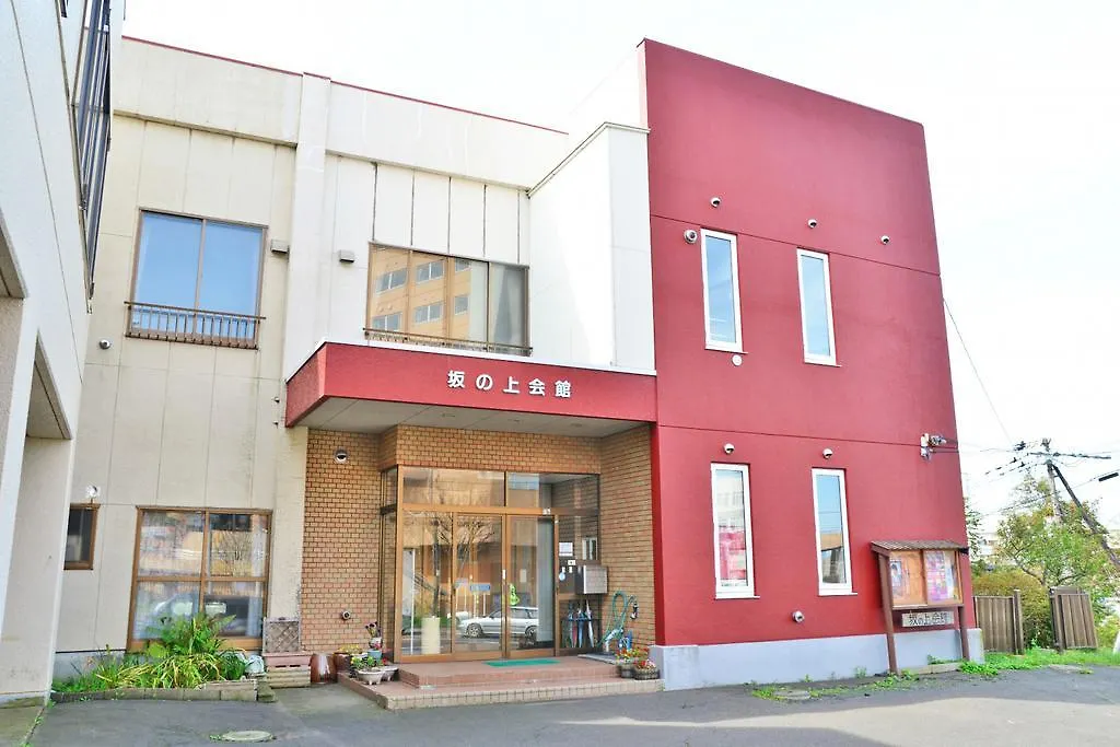Kushiro Sakanoue Kaikan