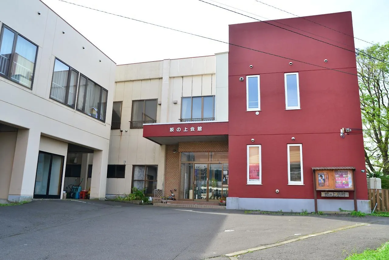 Kushiro Sakanoue Kaikan 日本