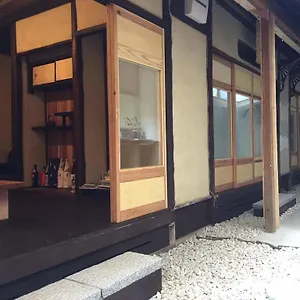 吉田の小さな宿 入ル ゲストハウス 京都市